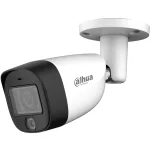 Камера відеоспостереження DAHUA DH-HAC-HFW1200CMP-IL-A (2.8)