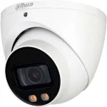 Камера відеоспостереження DAHUA DH-HAC-HDW1200TP-IL-A (2.8)