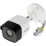 Камера відеоспостереження HIKVISION DS-2CE16D8T-ITF (3.6)