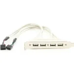 Планка розширення ATCOM 4-port USB2.0 (15258)