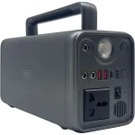 Зарядна станція XO PSA-300