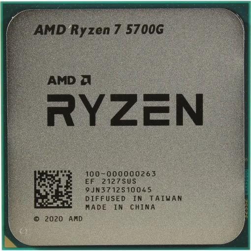 Процесор AMD Ryzen 7 5700G 3.8GHz AM4 Tray (100-000000263)