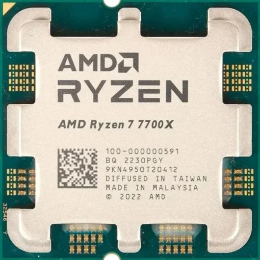 Процесор AMD Ryzen 7 7700X 4.5GHz AM5 Tray (100-000000591)