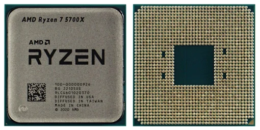 Процесор AMD Ryzen 7 5700X 3.4GHz AM4 Tray (100-000000926)