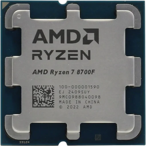 Процесор AMD Ryzen 7 8700F 4.1GHz AM5 Tray (100-000001590)