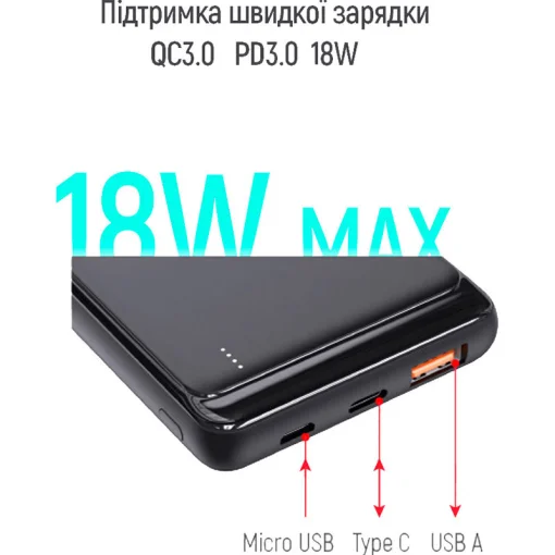 Повербанк COLORWAY Slim PD+QC 10000mAh Black (CW-PB100LPG3BK-PD)