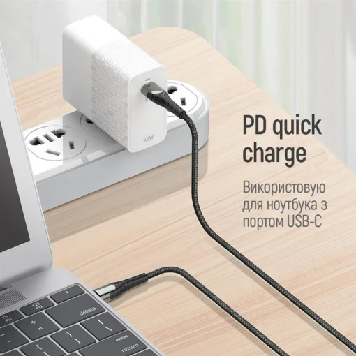 Кабель ColorWay USB Type-C - USB Type-C PD Fast Charging, 3А, 65W, 1м Grey (CW-CBPDCC040-GR)