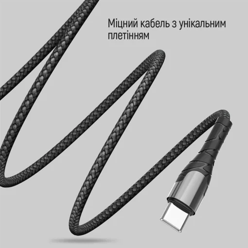 Кабель ColorWay USB Type-C - USB Type-C PD Fast Charging, 3А, 65W, 1м Grey (CW-CBPDCC040-GR)