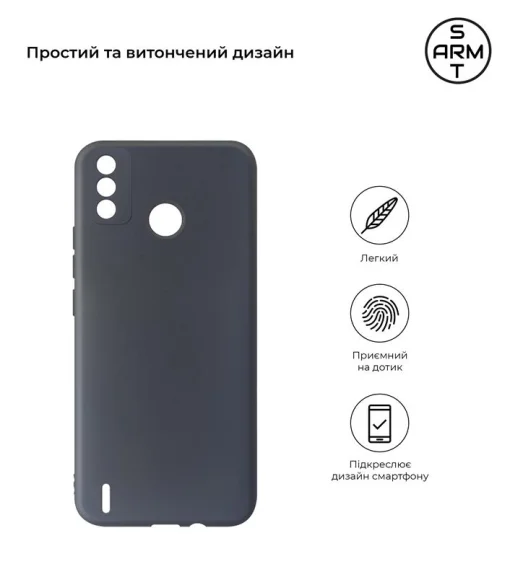 Чехол-накладка Armorstandart Matte Slim Fit для Tecno Spark 6 Go (KE5) Black (ARM57595)