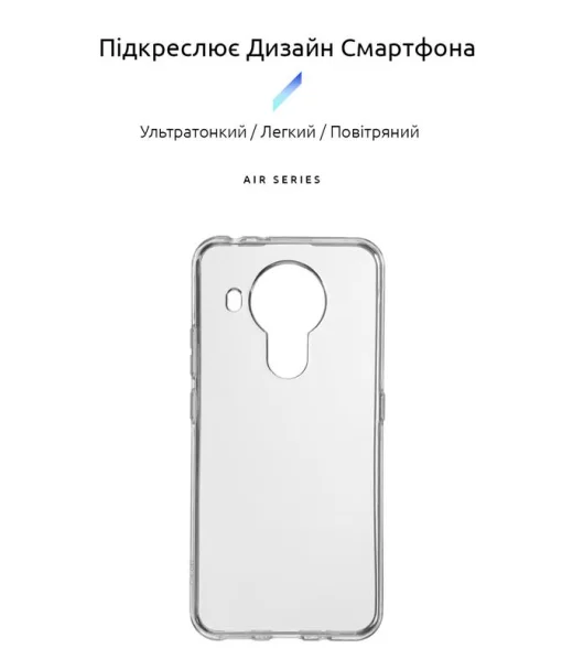 Чехол-накладка Armorstandart Air для Nokia 5.4 Transparent (ARM58360)