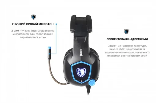 Гарнитура Sades SA-905 Dazzle Black/Blue (sa905bku)