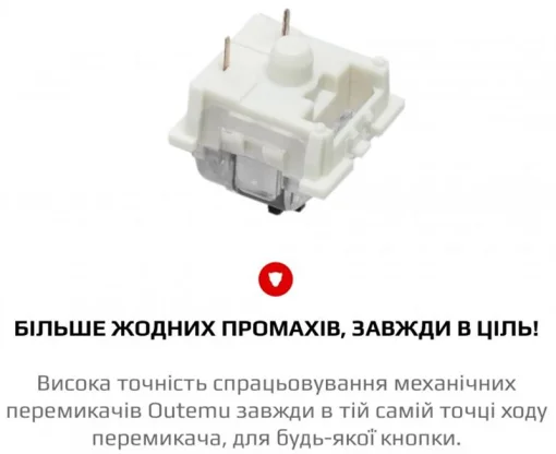 Набор переключателей Motospeed Outemu Black (mtsw10bck)