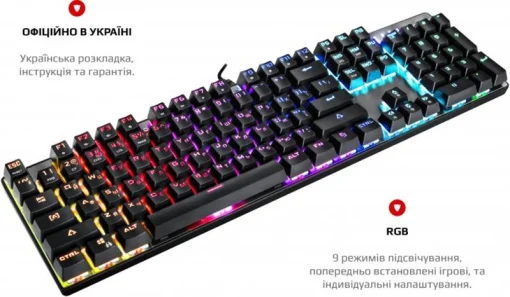 Клавіатура Motospeed CK104 Outemu Blue RGB Silver (mtck104cmb)