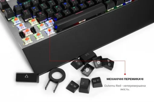 Клавіатура Motospeed CK108 Outemu Red Silver (mtck108mr)