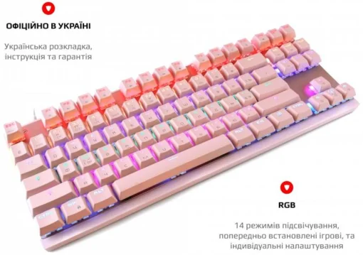 Клавіатура Motospeed K82 Outemu Blue Pink (mtk82pmb)