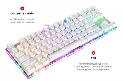 Клавіатура Motospeed K87S Outemu Red White (mtk87smr)