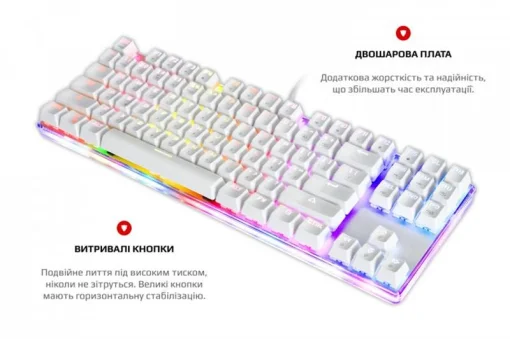 Клавіатура Motospeed K87S Outemu Red White (mtk87smr)