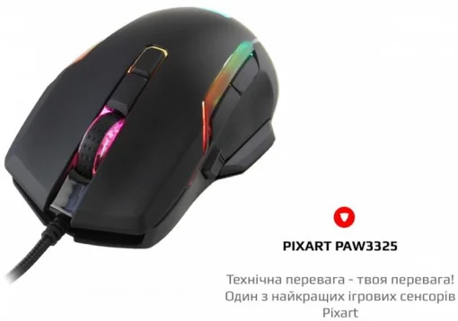 Мишка Motospeed V90 Black (mtv90b)