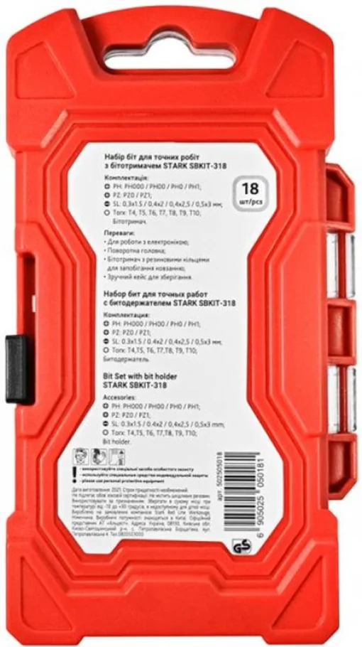 Набор отверток Stark SBKIT-318 (502505018)
