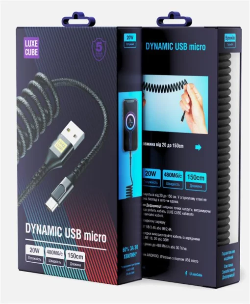 Кабель Luxe Cube Dynamic USB-micro USB, 1.5м, Black (4446689101236)