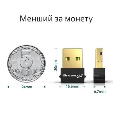 Bluetooth адаптер GRAND-X BT50G