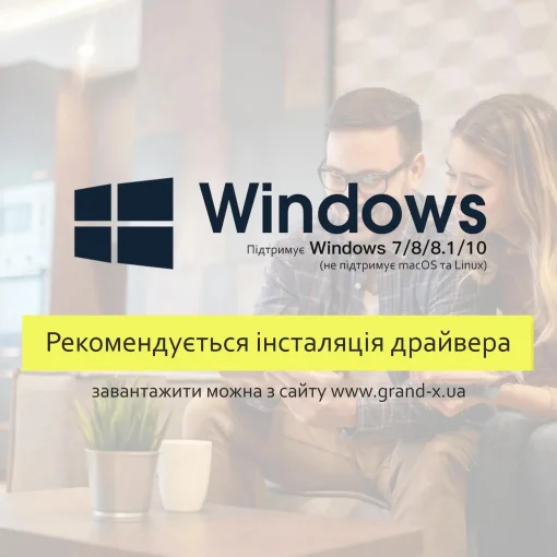 Bluetooth адаптер GRAND-X BT50G