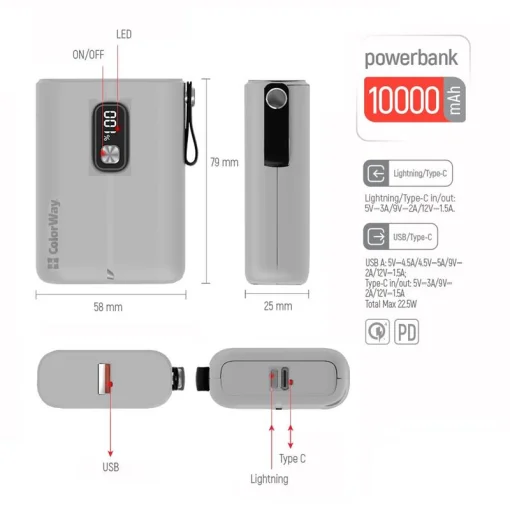 Универсальная мобильная батарея ColorWay Full Power 10000mAh White (CW-PB100LPK2WT-PDD)