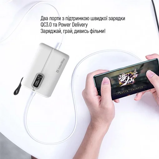 Универсальная мобильная батарея ColorWay Full Power 10000mAh White (CW-PB100LPK2WT-PDD)