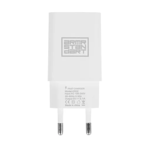 Зарядний пристрій ARMORSTANDART AR02 (USB3.1A) White (ARM59714)