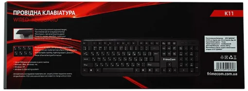 Клавиатура FrimeCom K11 Ukr Black USB