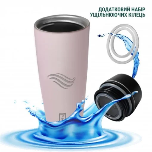 Термобутылка Tavialo 460 мл матовый светло-розовый (190460106)