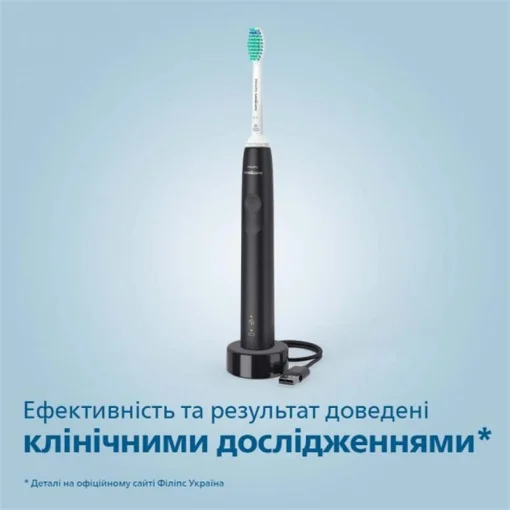 Зубная электрощетка Philips HX3671/14