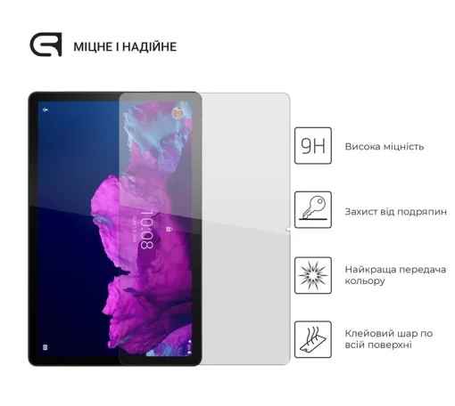 Захисне скло ARMORSTANDART 2.5D для Lenovo Tab P11 TB-J606 (ARM60041)