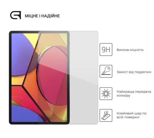 Защитное стекло ARMORSTANDART 2.5D для Lenovo Tab P11 Pro TB-J706 (ARM60711)