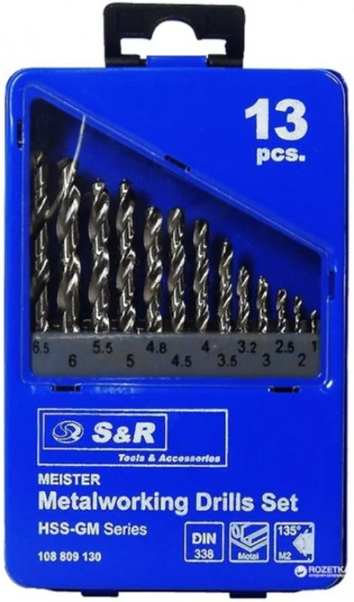 Набор сверл по металлу S&R Meister (108809130) 13шт