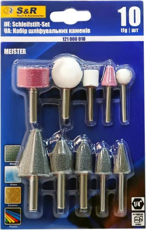 Камень шлифовальный S&R (121000010) 10шт