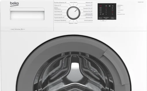 Стиральная машина Beko WUE6511XSW