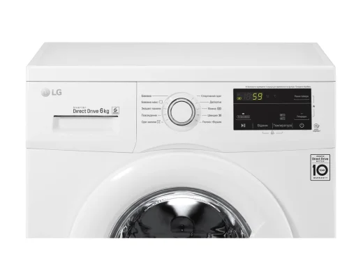 Стиральная машина LG FH0J3NDN0