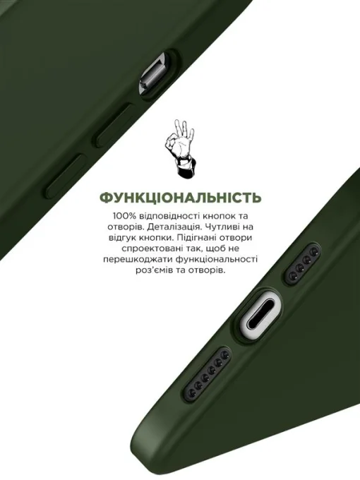 Чохол-накладка Armorstandart Icon2 для Apple iPhone 13 Pro Clover (ARM60491)