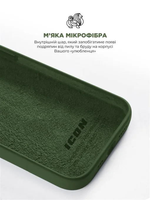 Чохол-накладка Armorstandart Icon2 для Apple iPhone 13 Pro Clover (ARM60491)