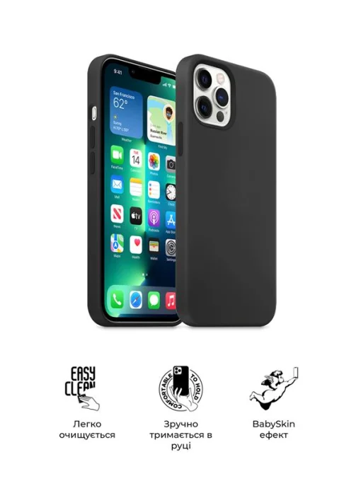 Чехол-накладка Armorstandart Icon2 для iPhone 13 Pro Max Midnight (ARM60710)