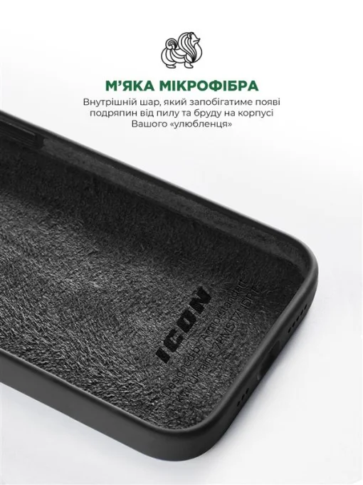 Чехол-накладка Armorstandart Icon2 для iPhone 13 Pro Max Midnight (ARM60710)