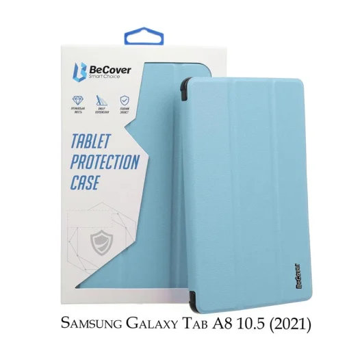 Чехол-книга BeCover Smart для Samsung Galaxy Tab A8 SM-X200/SM-X205 Light Blue (707265)