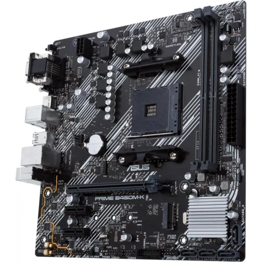 Материнская плата Asus Prime B450M-K II Socket AM4