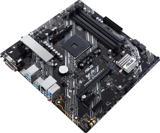 Материнская плата Asus Prime B450M-A II Socket AM4