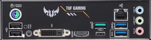 Материнська плата Asus TUF Gaming B450M-Plus II Socket AM4