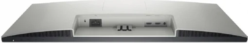 Монитор DELL 27" S2721HN (210-AXKV) IPS Silver