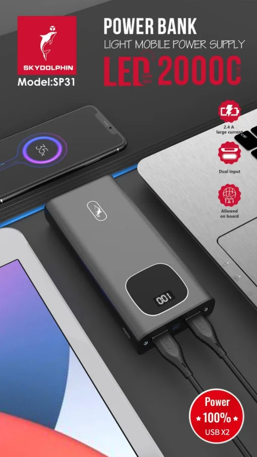 Повербанк SKYDOLPHIN SP31 20000mAh Black