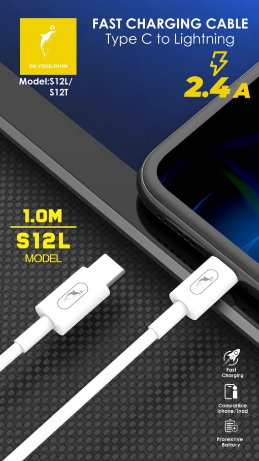 Кабель SkyDolphin S12T Frost Line USB Type-C - USB Type-C 1м, White (USB-000577)