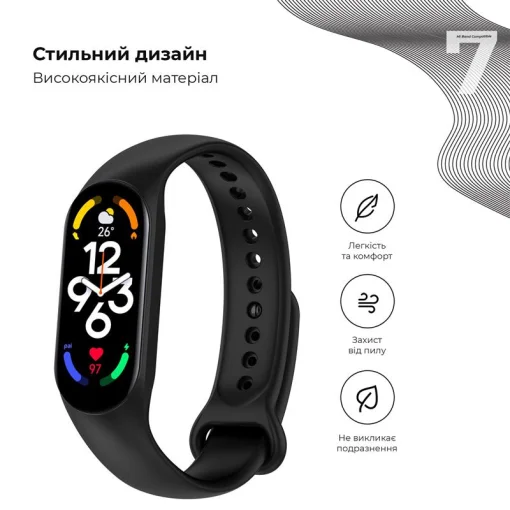 Ремешок Armorstandart New Style для Xiaomi Mi Band 7/6/5 Black (ARM61894)